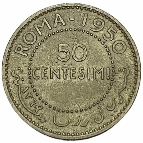 Сомали 50 чентезимо 1950 г.