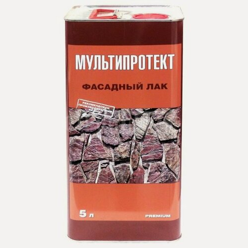 Изображение товара Лак Фасадный мультипротект для защиты природного, искусственного камня, облицовочного кирпича от атмосферных воздействий матовый 5л