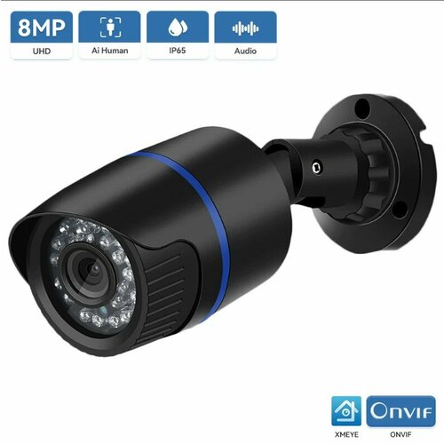 IP Камера наружного видеонаблюдения 386500₽