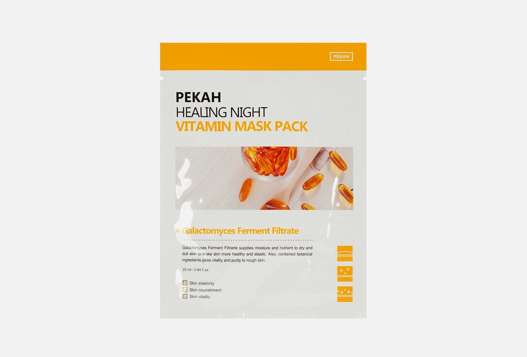 Тканевая маска для лица Pekah, Healing Night Vitamin Mask Pack 1шт