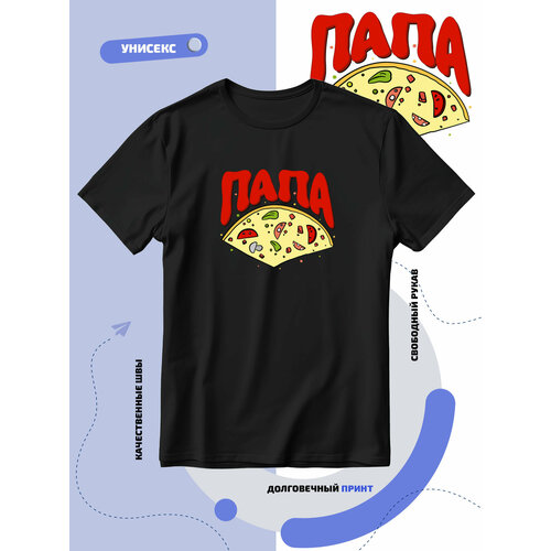 футболка папа с огромным куском вкусной пиццы размер xxs белый Футболка SMAIL-P папа с огромным куском вкусной пиццы, размер XXS, черный
