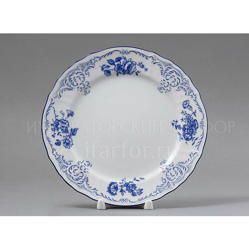 Тарелка мелкая Бернадотт Синие розы
