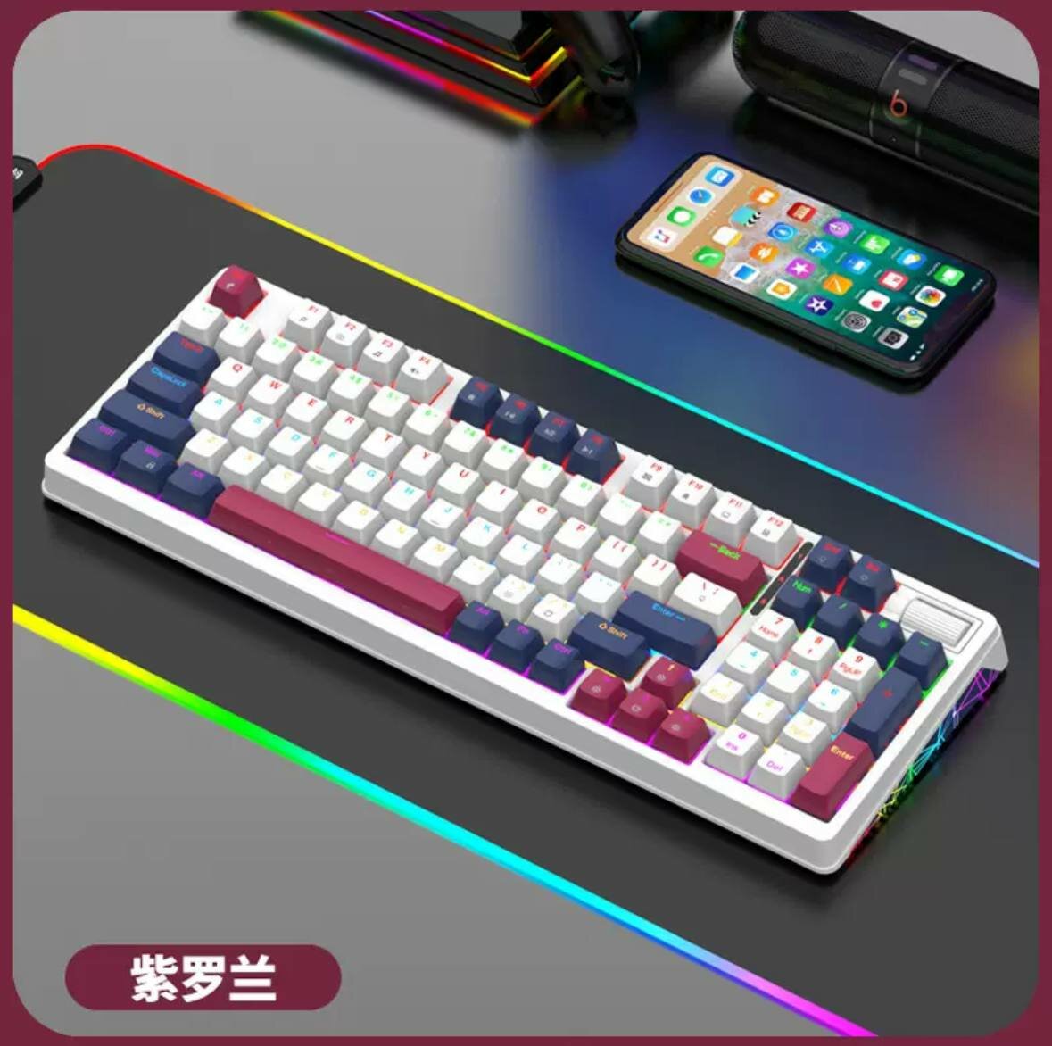 Игровая Механическая Клавиатура K85 XUNFOX (Pink Switch) USB - Type - C приятный звук клавишь