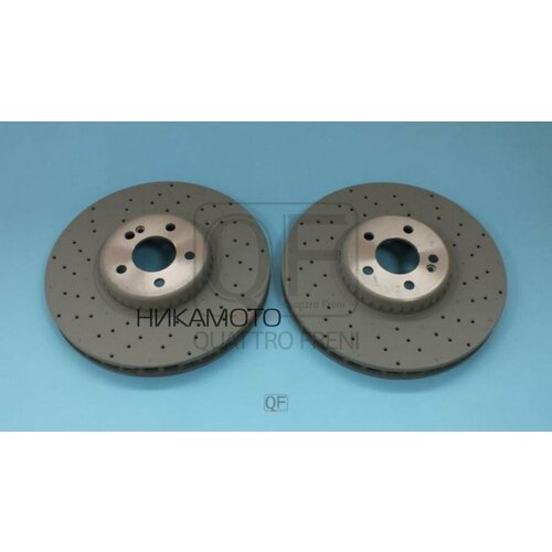 QUATTRO FRENI QF00F00019 диск тормозной FR комплект 24620₽