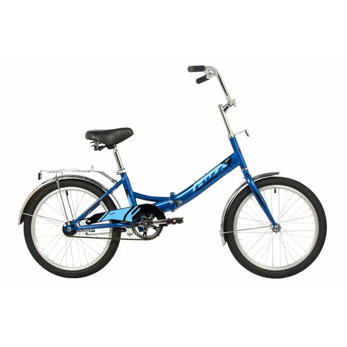 фото Велосипед foxx shift 20" (2024) (велосипед foxx 20" складной, shift, синий, тормоз нож, двойной обод, багажник)
