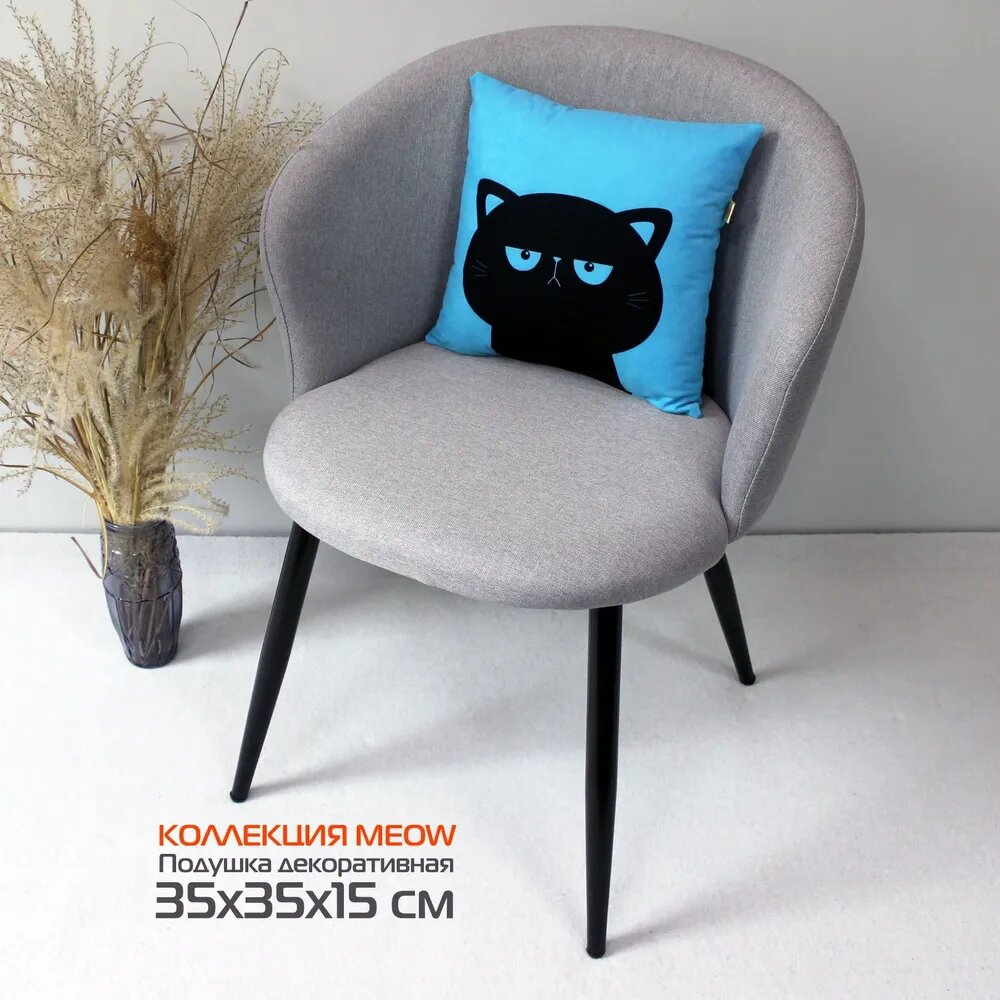 Подушка декоративная матех MEOW LINE. FISH 35*35*15. Цвет голубой, черный, арт. 28-154