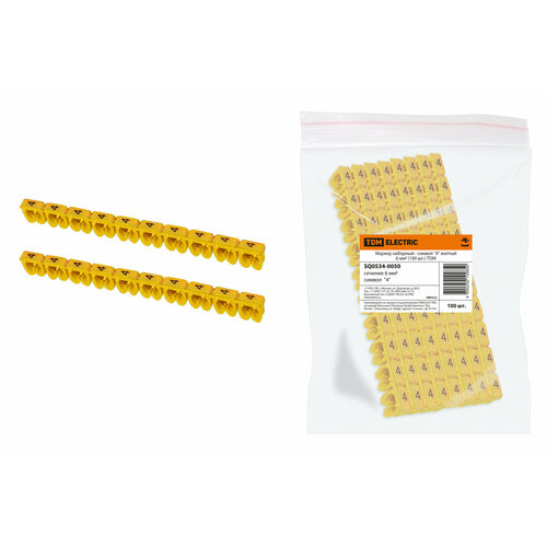 Маркер наборный - символ 4 желтый 6 мм2 (100 шт.) TDM 10 упак. маркер мк3 6мм символ 8 tdm