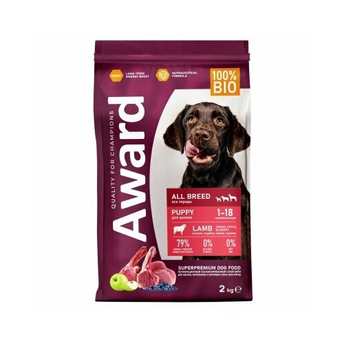 Сухой корм AWARD для щенков от 1 месяца, беременных и кормящих сук всех пород с ягненком и индейкой с добавлением яблока и черники 2кг