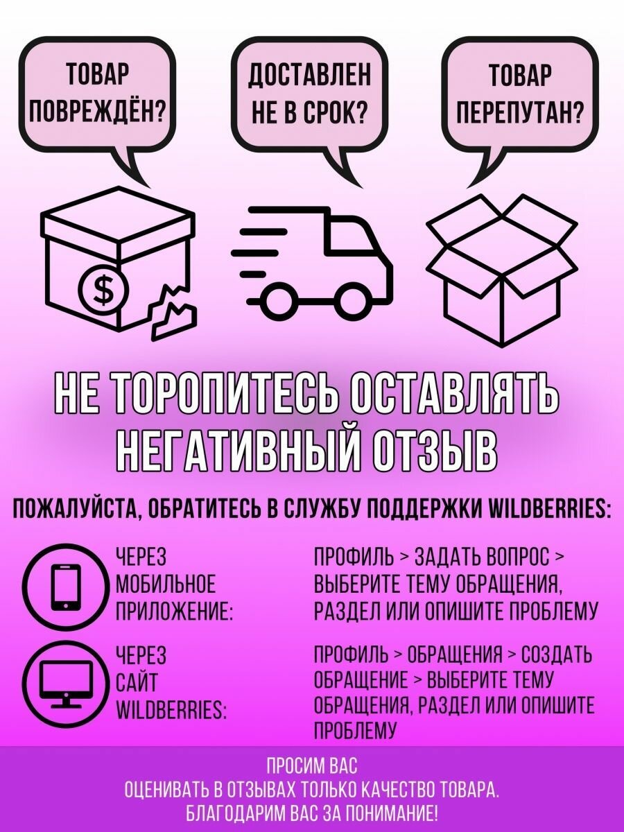 Космецевтика Маска тканевая косметическая с рекомбинантным коллагеном 3 типа Киткосметик