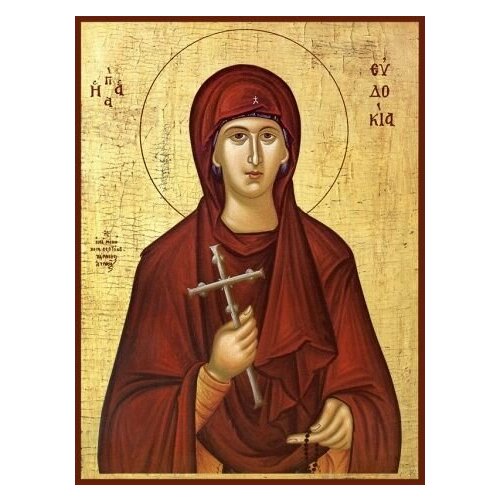 Икона Евдокия Илиопольская, Преподобномученица икона евдокия илиопольская размер 14 х 19 см