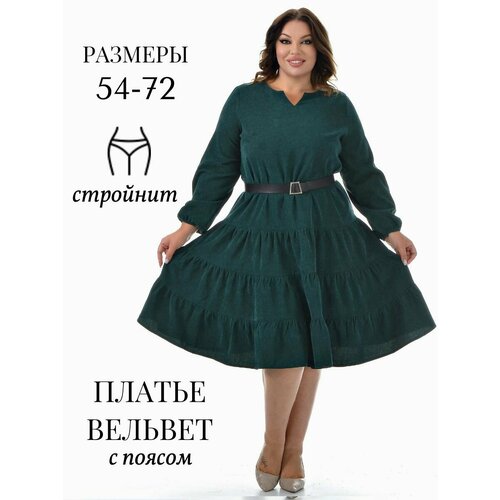 Платье PreWoman, размер 60, зеленый