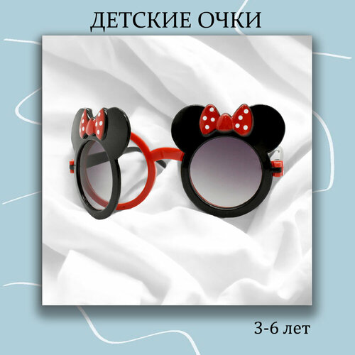 фото Солнцезащитные очки , черный miscellan