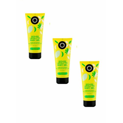 Natura Siberica Гель-липолитик для тела Sicilian Lipolytic моделирующий 200 мл 3 уп 2589₽