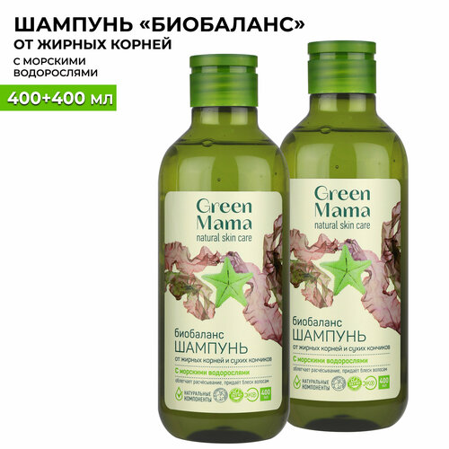 green mama бальзам кондиционер морской сад биобаланс от жирных корней и сухих кончиков с морскими водорослями 400 мл Шампунь морской САД от жирных корней и сухих кончиков GREEN MAMA с морскими водорослями Биобаланс 400 мл - 2 шт