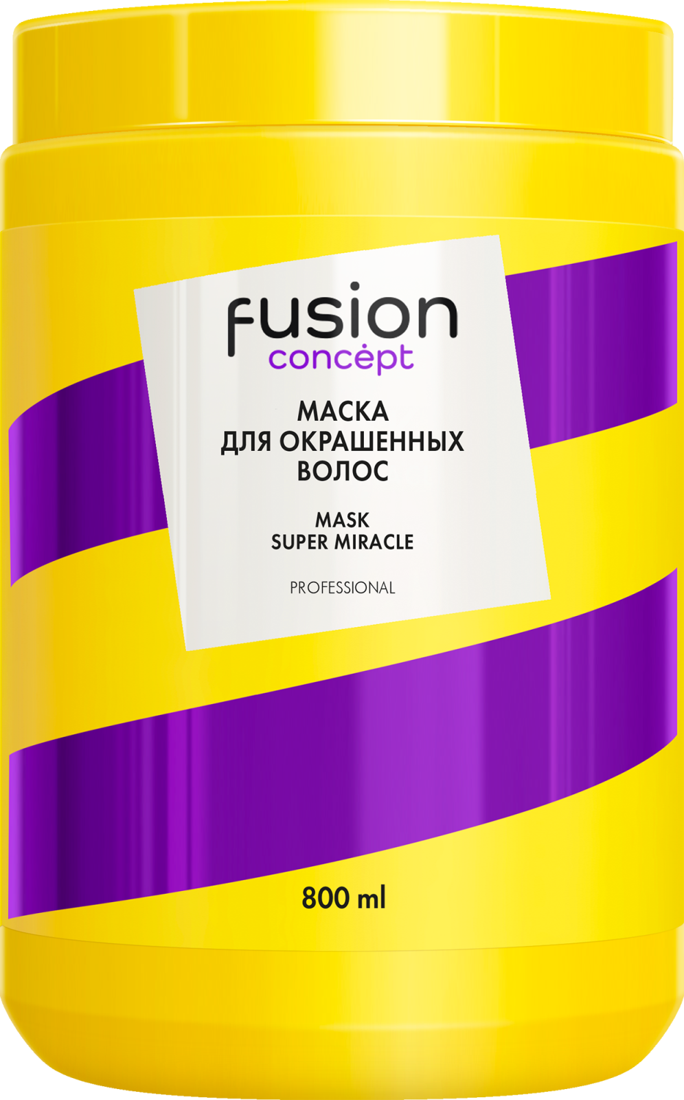 Маска для волос Concept Fusion Super Miracle для окрашенных 800мл БиГ - фото №19