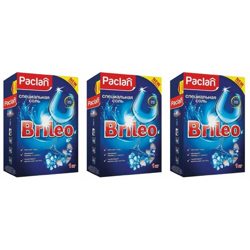 Paclan Соль для посудомоечных машин Brileo, 1 кг, 3 уп/
