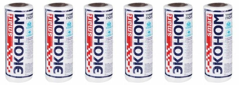 фото Эконом Smart Влажные салфетки Для всей семьи, универсальные, №77, 6 уп