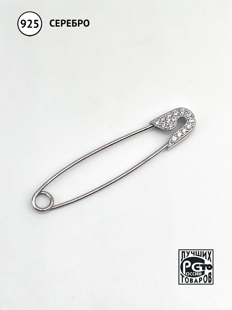 Брошь Кристалл Мечты, серебро, 925 проба, фианит, , серебристый