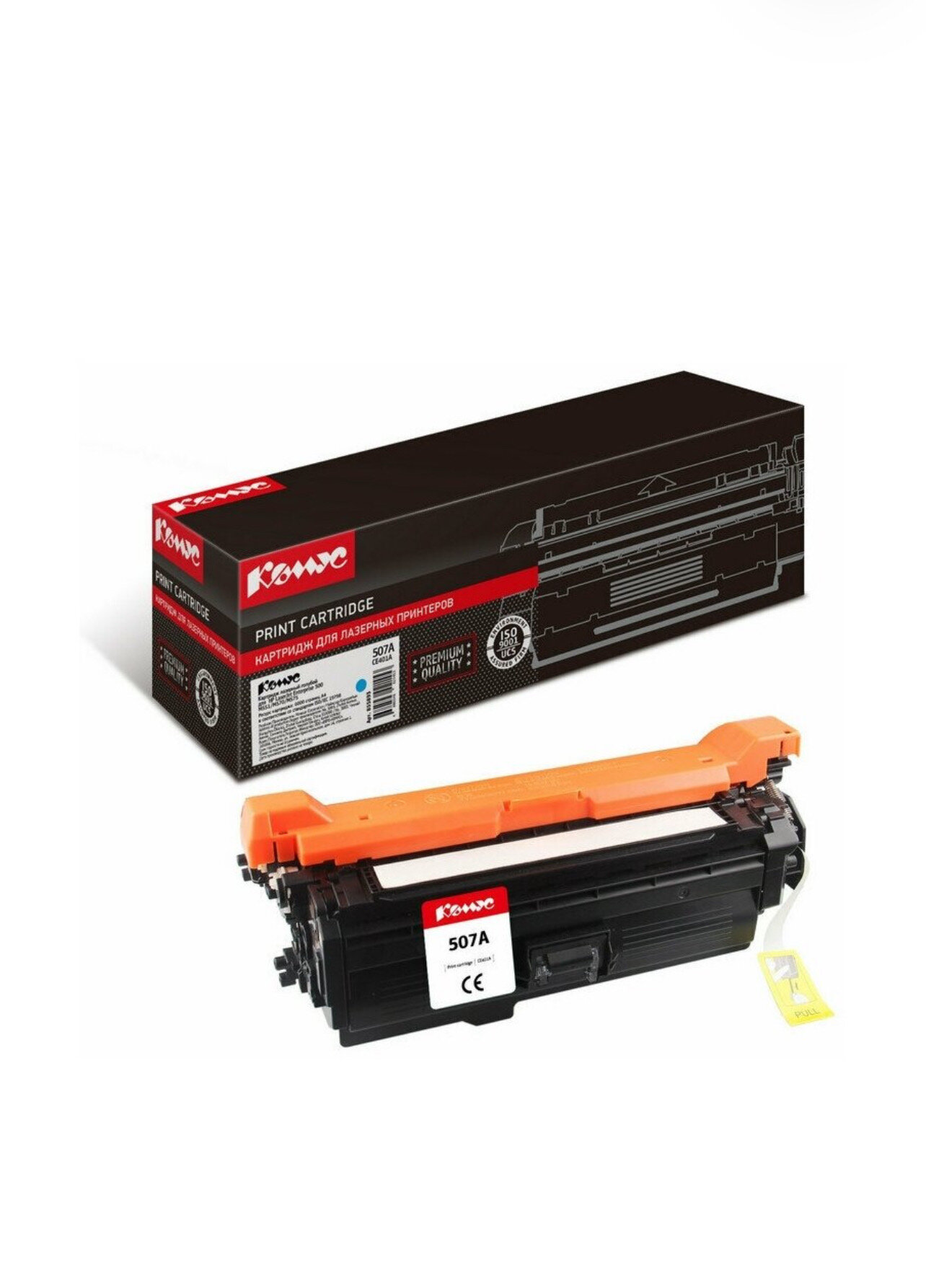 Картридж Комус 507A CE401A, 6000 стр, голубой