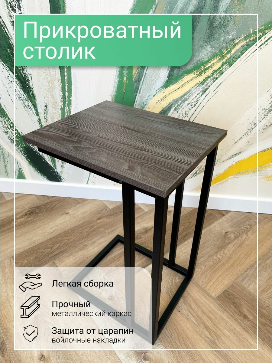 фото Столы журнальные Roadwood коричневый