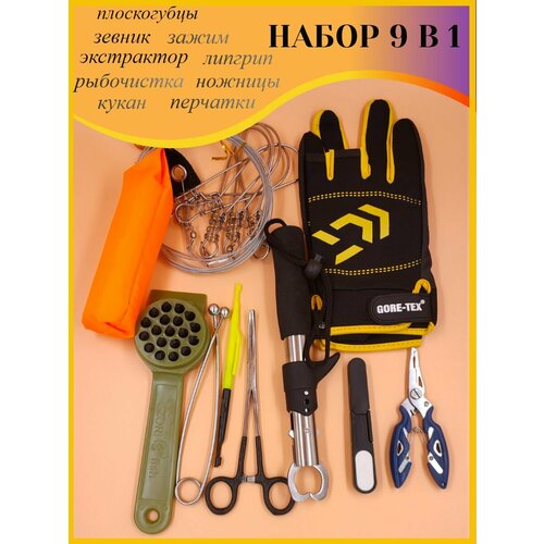 Другие принадлежности для рыбалки fish slim