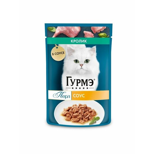 Влажный корм GOURMET для кошек, кролик, соус, 75 г