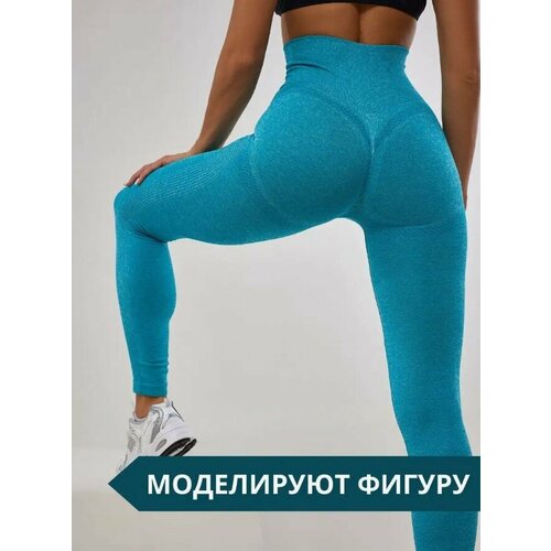 Тайтсы , размер XL, голубой