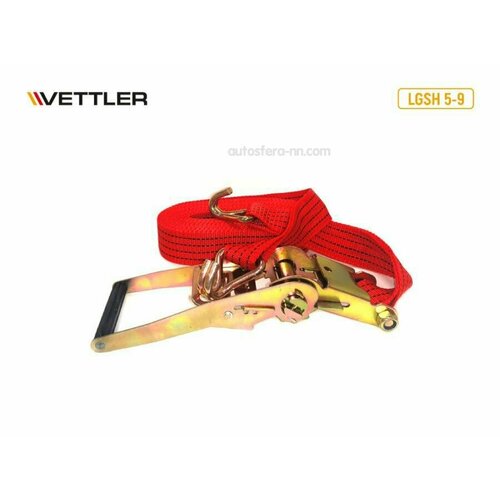 VETTLER LGSH59PE Стяжка крепления груза крюк 9м х 50мм 5т VETTLER 2065₽