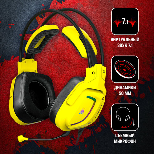 Наушники с микрофоном A4Tech Bloody G575 Punk желтыйчерный 2м мониторные USB G575 PUNK 460000₽