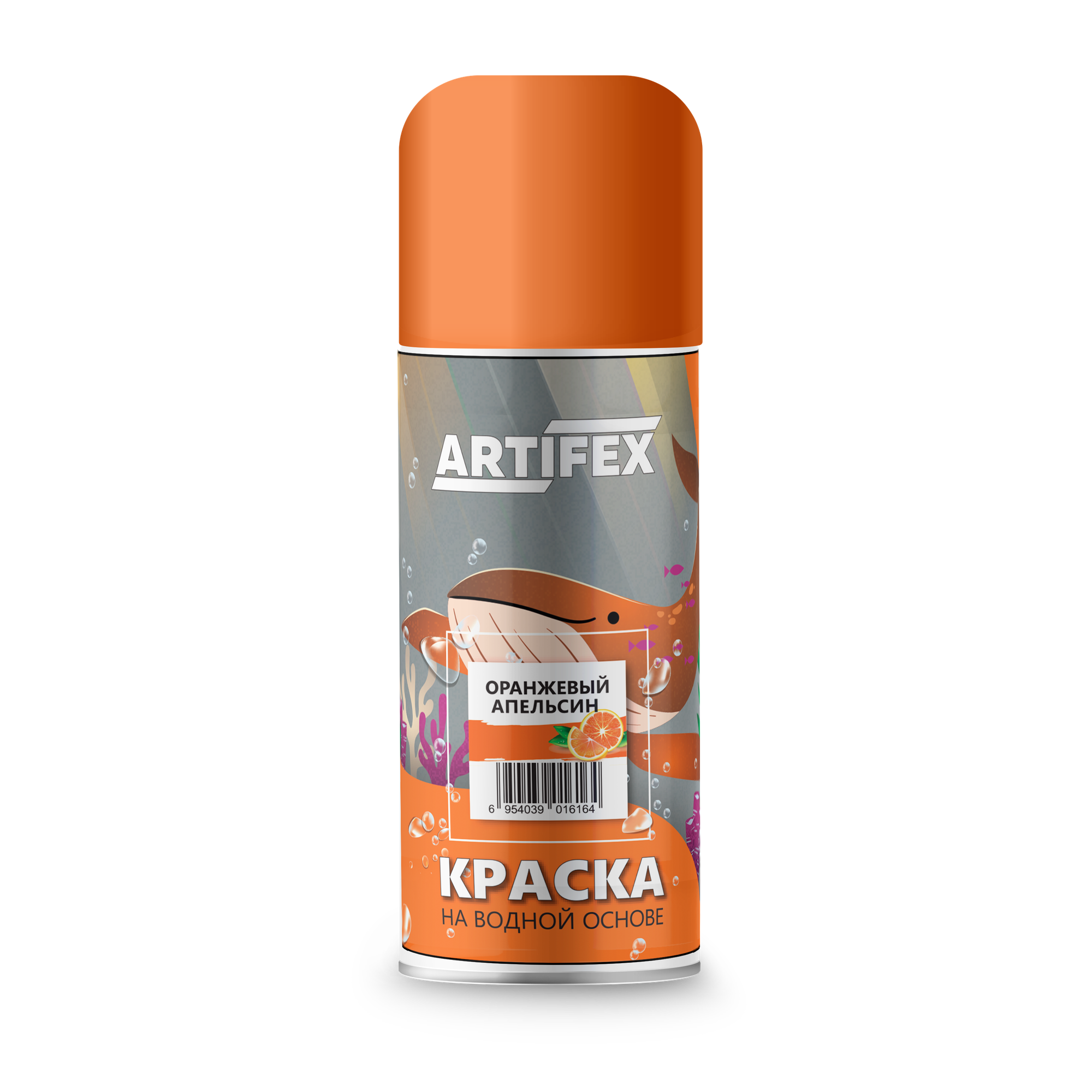 Краска artifex 2004