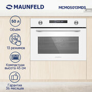 Компактный духовой шкаф электрический MAUNFELD MCMO5013MDGW