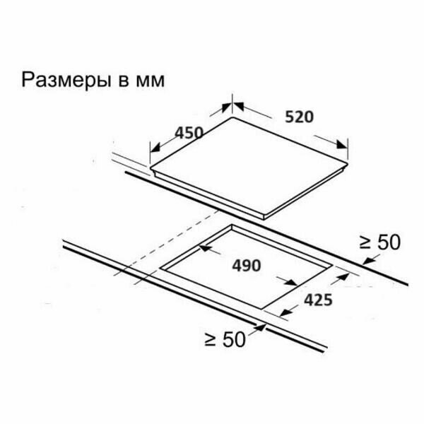 Встраиваемая электрическая варочная панель Haier HHK-Y53TTB - фотография № 9