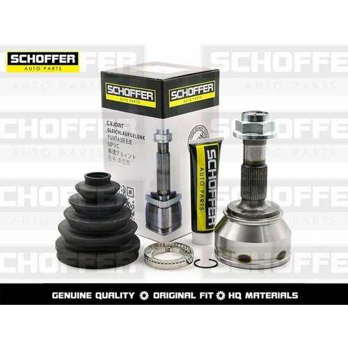 Граната Шрус наружный для PEUGEOT BOXER III 06-CITROEN JUMPER III 06-FIAT DUCATO III 06-Пежо Боксер Ситроен ДжамперФиат Дукато 3479₽