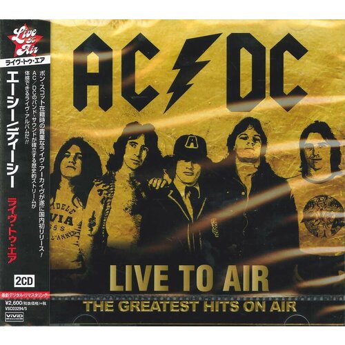 Ac/Dc CD Ac/Dc Live To Air - Greatest Hits On Air mari boine eallin live cd