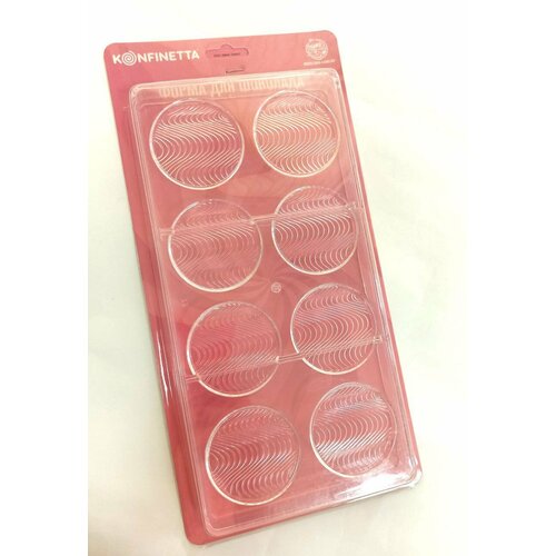 Форма для шоколада, медианты