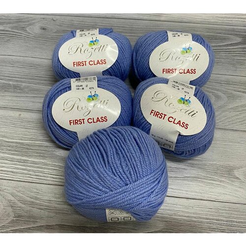 Пряжа ROZETTI First class (149-36) (5штх50гр)