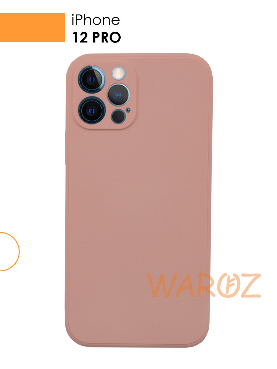 Чехол силиконовый на телефон Apple iPhone 12 Pro с защитой камеры, бампер для смартфона Айфон 12 про с микрофиброй, матовый розовый