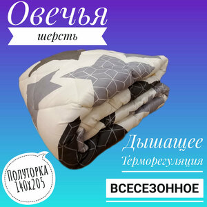 Основная фотография от вендора