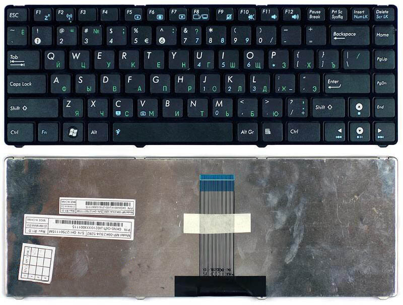 Клавиатура для Asus MP-10B93US-528 черная с черной рамкой