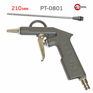 Пистолет продувочный (210мм) InterTool PT-0801 длинное сопло