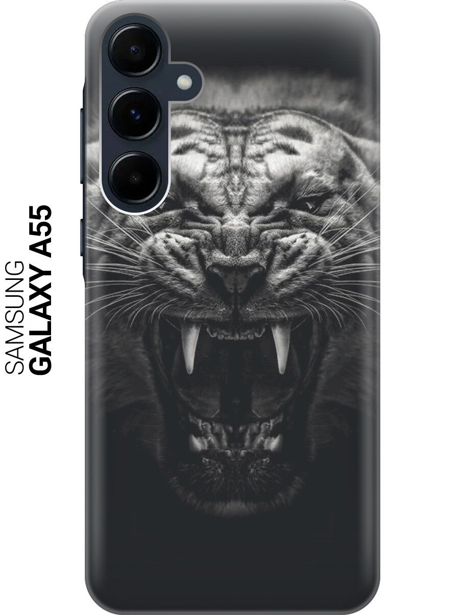 Силиконовый чехол на Samsung Galaxy A55 / Самсунг А55 с рисунком "Оскал тигра"