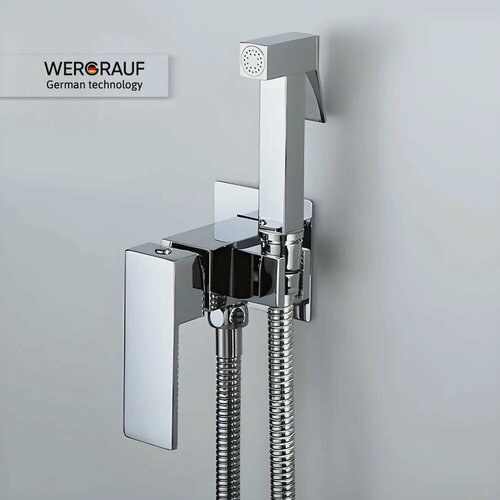 Гигиенический душ для биде Wergrauf FH-01CH цвет зеркальный хром