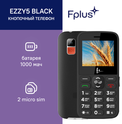 Мобильный телефон кнопочный F+ Ezzy5 Black, черный