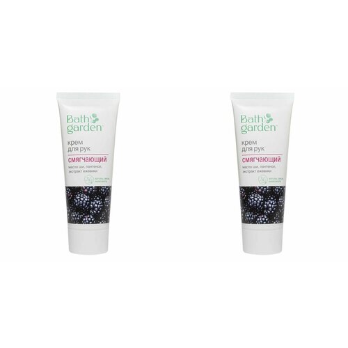 Bath Garden Крем для рук Смягчающий, 75 мл, 2 шт.
