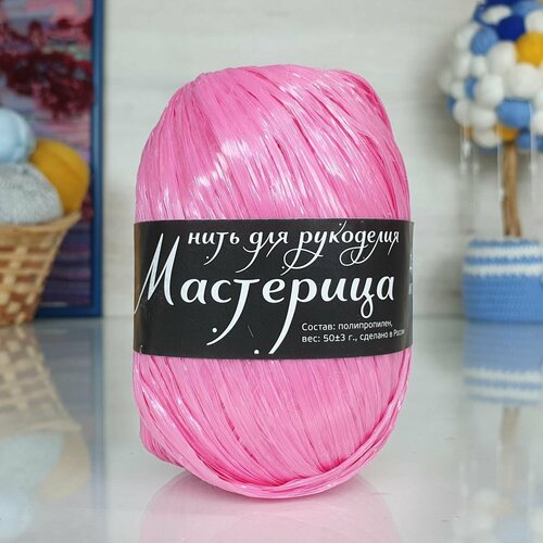 Пряжа Прочее Мастерица (нить для рукоделия) 