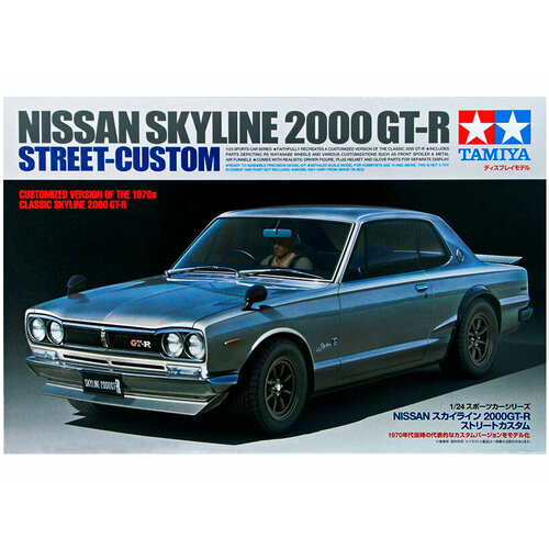 24335 Tamiya Nissan Skyline 2000 GT-R - Street Custom (1:24) 24335 tamiya nissan skyline 2000 gt r street custom 1 24
