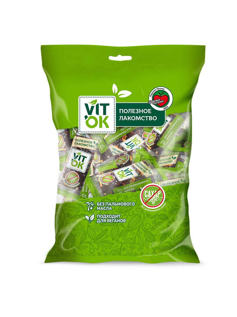Конфета-батончик Vitok 100% натуральная полезная без сахара Чернослив и орехи, 2 шт по 400 г