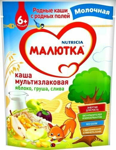 Каша Малютка, молочная мультизлаковая со смесью фруктов 220 г, пауч - фото №6