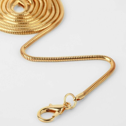 Цепочка (шнурок) для сумки, с карабинами, железная, 3 мм, 120 см, цвет золотой