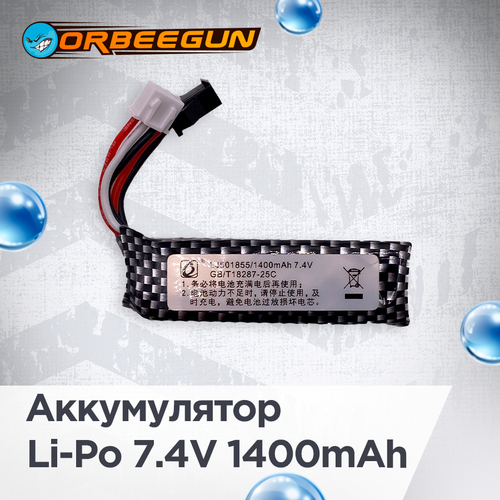 Аккумулятор Li-Po 7.4V 1400mah, 3х пиновый (серый) Орбиган детский орбиз автомат m416 серебристый граффити стреляющий орбизами